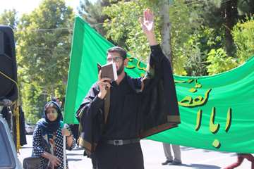 دسته عزاداری اباعبدالله الحسین (ع) 